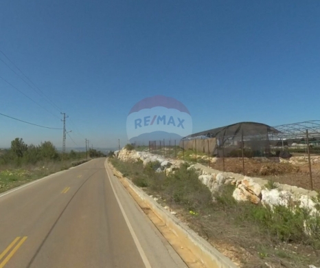 R9-3960 Agricultural Land for Sale in Joun – Mount Lebanon, 10,562 m² أرض زراعية للبيع في جون – جبل لبنان، 10,562 م²