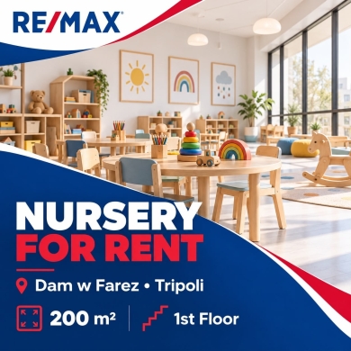 R9-3971 Fully Equipped Kids Nursery for Rent in Dam W Farez Tripoli | 200 m²