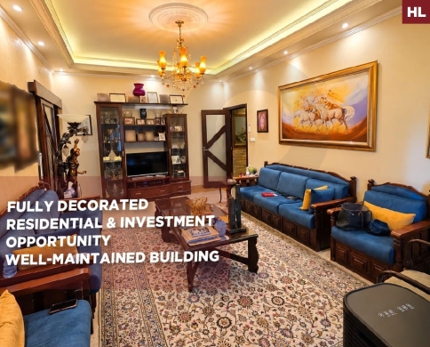 Fully decorated/well-maintained building/prime location/Ras Beirut,beirut/رأس بيروت/REF#HL141625