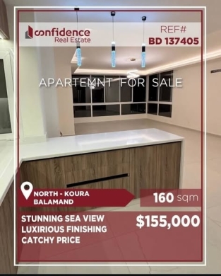 Brand-new 3 bedroom apartment with panoramic sea view in Balamand