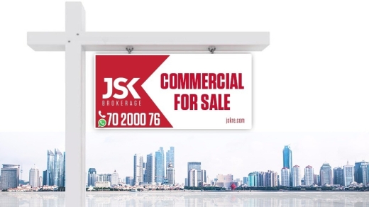 A 170 SQM Office For Sale in Dekweneh