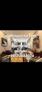 Apartment for Rent