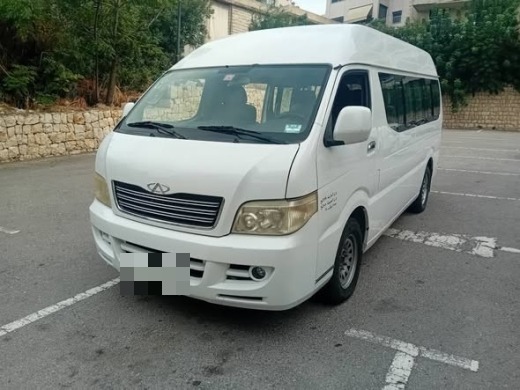 Chery 2014