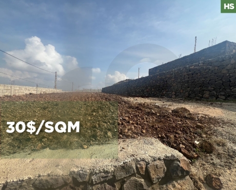 Land / unobstructed view/ excellent investment/Easy Road Access/Denke ,AKKAR/دنكي /REF#HS141793