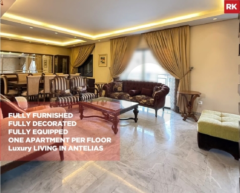 Luxury Apartment for Sale/Prime Location/Fully Furnished/ANTELIAS-METN/انطلياس/REF#RK141761