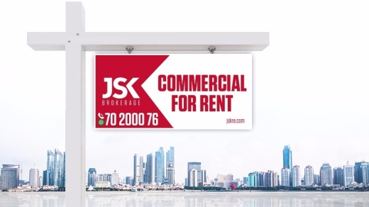 A Duplex Shop For Rent on The Main Road of Sin El Fil