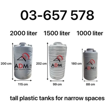 Thick Plastic Tanks