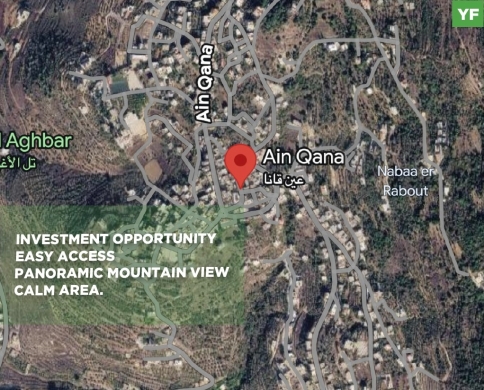 Land for sale/Easy access/Panoramic Mountain View/Calm area/AIN QANA-NABATIYEH/عين قانا/REF#YF141928