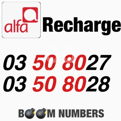 ارقام هواتف في طرابلس - Alfa recharge couples