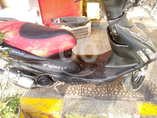 Motorcycles & ATVs dans Tripoli - v150