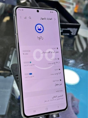 Mobile phones in Tripoli - Samsung s21