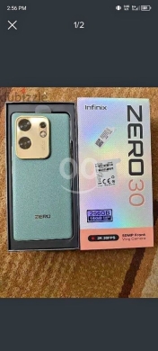 Mobile phones in Tripoli - Infinix zero 30