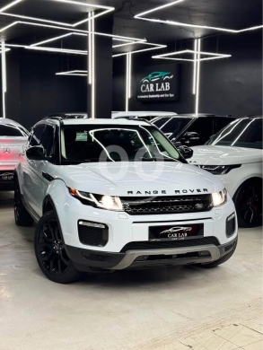 Land Rover dans Jal el-Dib - Range Rover Evoque Model 2016