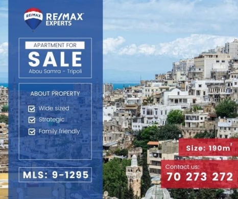 R9-1295 Apartment for Sale in Abou Samra Tripoli – 190 m², 5th Floor, 3 Bedrooms