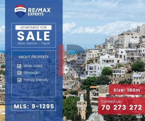 R9-1295 Apartment for Sale in Abou Samra Tripoli – 190 m², 5th Floor, 3 Bedrooms
