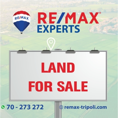 R9-1886 Land for Sale in Bechemzzine - Koura