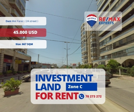 R9-1194 Land 867m for Rent in Dam & Farez – Tripoli