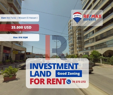 R9-1195 Land 816m for Rent in Dam & Farez – Tripoli