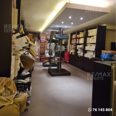 R9-304 Shop for sale in Tripoli - Jamil Adra street
