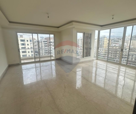 R9-2945 Apartment for Sale in Dam Wel Farez Tripoli – 132 m² + 50 m² Terrace, 9th Floor